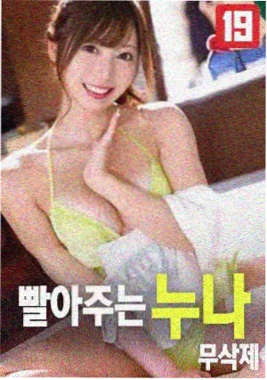 免费观看外国电影的app 末日求生